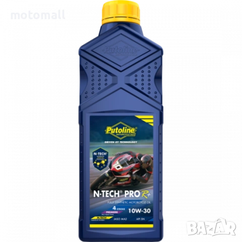 Мото масла Putoline N-TECH PRO R +, снимка 5 - Аксесоари и консумативи - 54171731