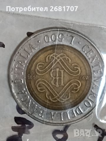 Монета 500 лири Италия , снимка 1 - Нумизматика и бонистика - 45995595