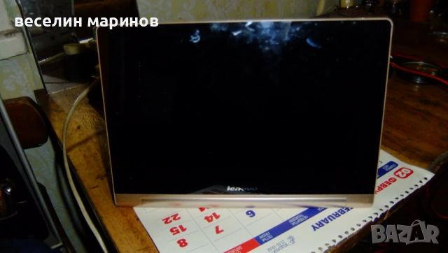 Продавам таблет Lenovo B8080 - H MT60063  5,2V.  2A., снимка 2 - Таблети - 54056046