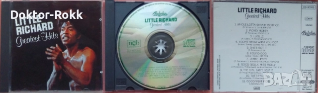 Louis Armstrong + Little Richard - оригинални дискове, снимка 2 - CD дискове - 52978808