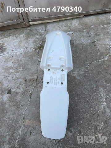 Преден Калник За Beta RR 50, снимка 6 - Части - 54223148