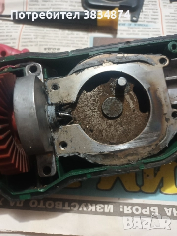 ЧЕЛЕН/САБЛЕН/ ТРИОН, снимка 2 - Други инструменти - 52874747