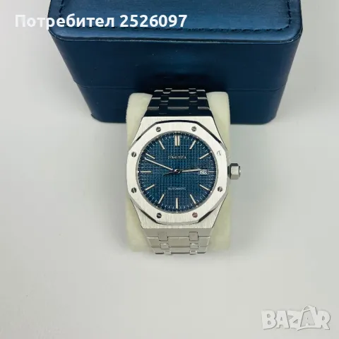 Механчен часовник Seiko AP Royal OAK Mod, снимка 3 - Мъжки - 48255555