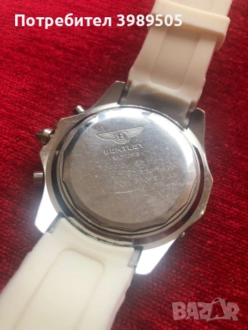 Автоматичен работещ, снимка 4 - Мъжки - 53517435