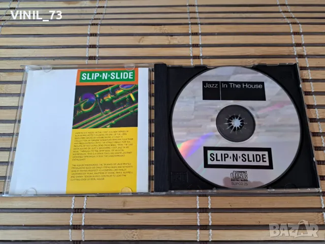 Jazz In The House, снимка 2 - CD дискове - 49785338