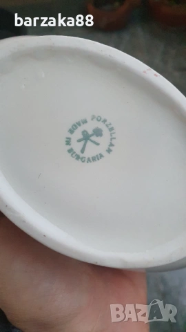 Българска порцеланова купа Ладия, снимка 6 - Сервизи - 53258011