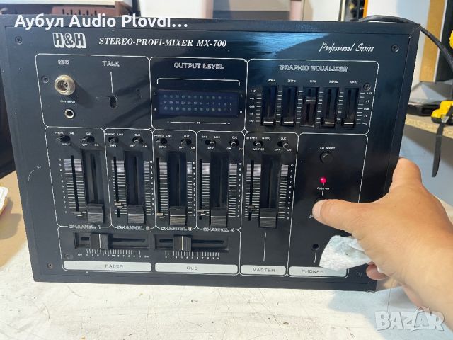 H&H MX-700 Stereo Mischpult 5 Kanal Profi Stereo Mixer 5 Band Equalizer, снимка 2 - Ресийвъри, усилватели, смесителни пултове - 46022116