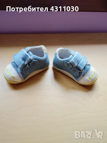 Бебешки обувки Pooh and me Disney номер 19 , снимка 5 - Детски маратонки - 53808138