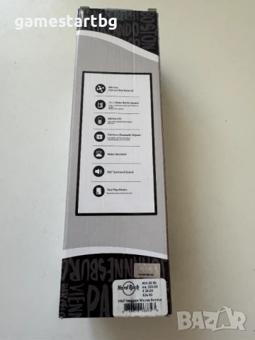 Hard Rock Cafe Bluetooth Speaker Water Bottle 