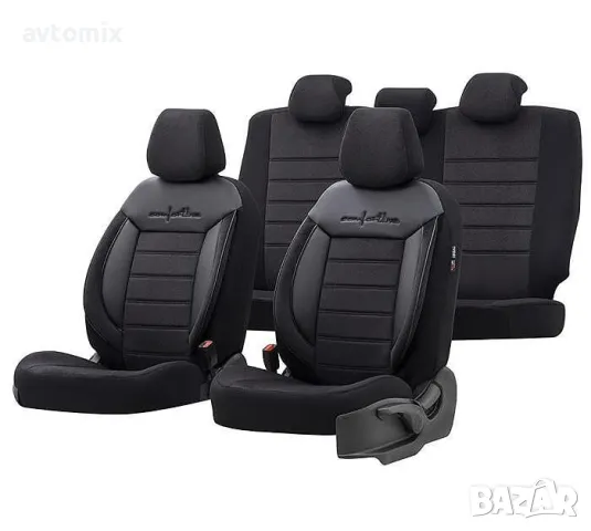 Тапицерия OTOM Комфортлайн CMF209 Черно