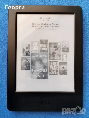 четец Kindle 7 Gen