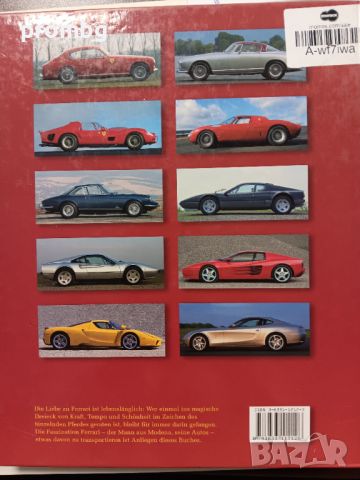 книга Ферари, Ferrari, 400 стр, гланцирана, цветна, твърди корици, снимка 9 - Енциклопедии, справочници - 39095762