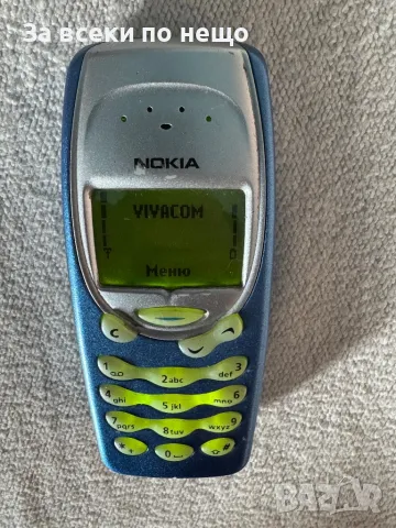Рядка Ретро Нокия Nokia 3315 , НОКИЯ 3315, Life timer 13часа, снимка 8 - Nokia - 49821121