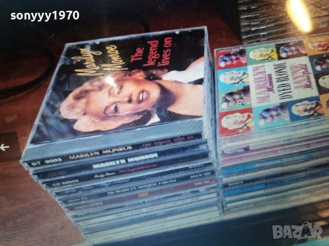 Мерилин Монро (Marilyn Monroe) CD 0203261850, снимка 8 - CD дискове - 53684545
