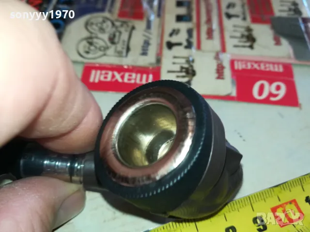 НОВА ЛУЛА-РЕЛЕФНА С ГЛАВА 0603251206, снимка 18 - Лули - 49386354