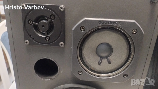 Quadral KX 95, снимка 4 - Тонколони - 54009503