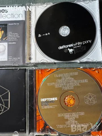 Faith No More - Deftones - Audioslave - Fight, снимка 7 - CD дискове - 50100656