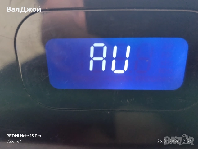 TCM модел 231461, снимка 14 - Радиокасетофони, транзистори - 53229044