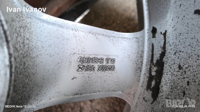 джанти 18' с летни гуми 235/55/18 Континентал , снимка 5 - Гуми и джанти - 53826543