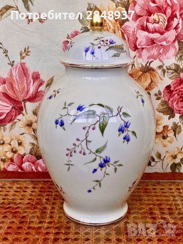 Порцеланова ваза с капак Fürstenberg , снимка 1 - Вази - 46500546