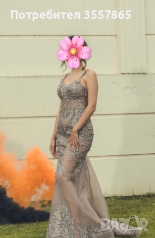 Дълга официална рокля, снимка 2 - Рокли - 52866697