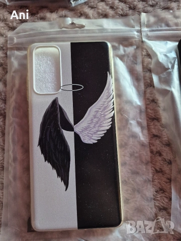 Продавам калъфи за Samsung Galaxy S20 FE, снимка 11 - Калъфи, кейсове - 53751270