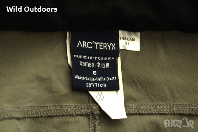 ARC'TERYX - дамски туристически панталон, размер 6 (S), снимка 3 - Спортни екипи - 53803146