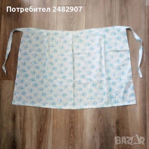 Кухненска престилка 