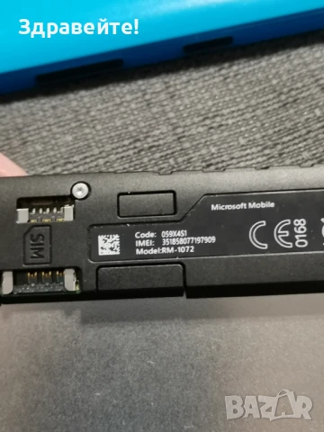 Microsoft Mobile RM-1072, снимка 8 - Microsoft - 50534756