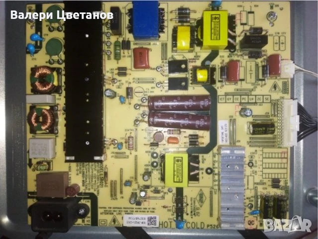телевизор COOCAA 55U2A13G на части, снимка 7 - Телевизори - 51425145