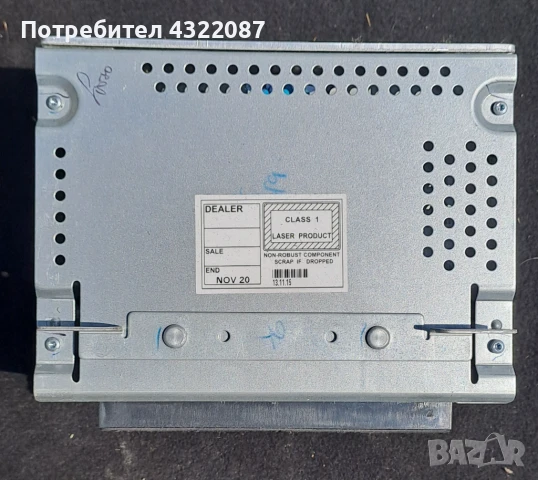 CD, управление CD, Дисплей, Тонколони-FORD ECOSPORT 2016Г 1.0 125к, снимка 3 - Части - 51324671