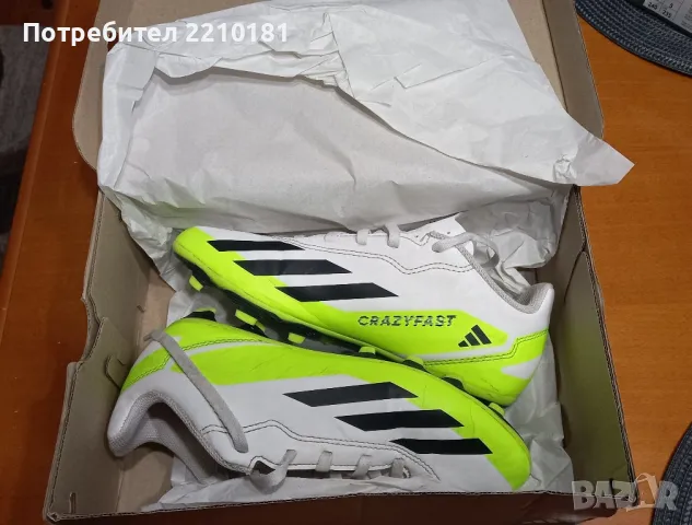 Детски футболни обувки ADIDAS , снимка 1 - Футбол - 47845270