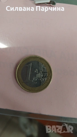 Монета 1 евро 2001