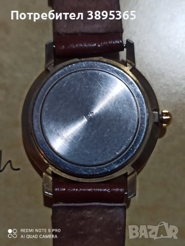 Часовник. Губглахюте, снимка 4 - Мъжки - 51716532