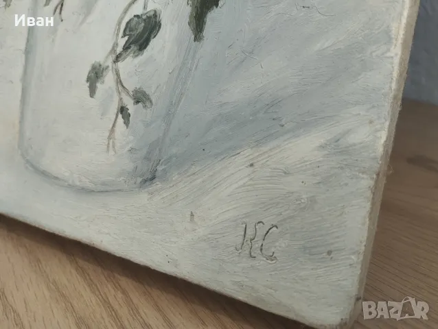 Картина с маслени бои и подпис , снимка 4 - Картини - 50246202