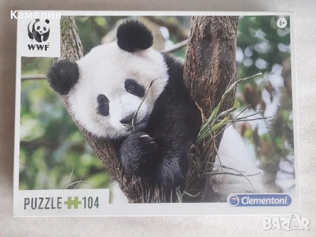 WWF пъзел с панда от 104 части, снимка 2 - Пъзели - 47939433