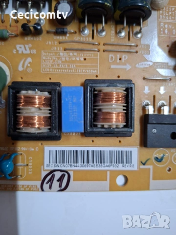 BN44-00697A, снимка 2 - Части и Платки - 53042538