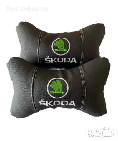 Комплект от два броя ергономични възглавници за седалка с ластик за автомобил / Комплект от 2бр, снимка 6 - Аксесоари и консумативи - 53221063