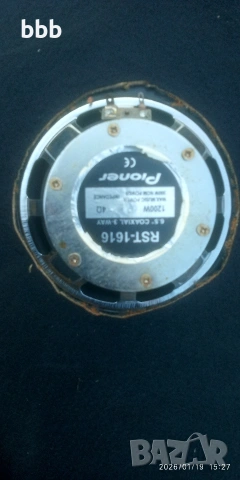 Рено Клио задна кора, снимка 3 - Части - 53223620