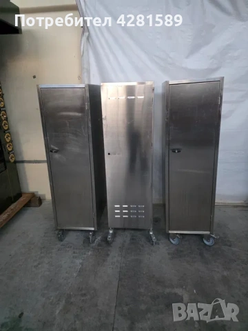 Различни немски колички от неръждаема стомана, снимка 7 - Други машини и части - 53654846