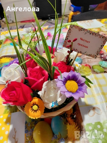 Кошница с цветя!, снимка 2 - Подаръци за рожден ден - 53962217