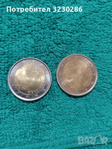 2 евро HRVATSKA 2023 г. 2 броя, снимка 2 - Други - 53653035