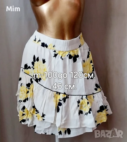 S/M Къси летни поли различни модели и цветове , снимка 15 - Поли - 50932781