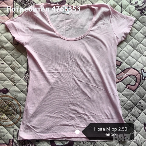 Дрехи втора употреба , снимка 17 - Други - 53846458