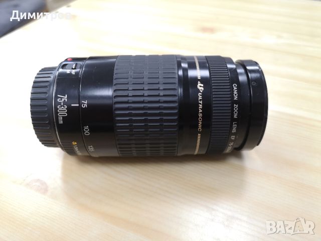 Обектив Canon EF 75-300mm f/4-5.6 ULTRASONIC, снимка 1 - Обективи и филтри - 46701351