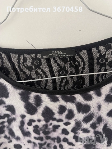 Тениска дамска с интерес принт тигър дантела на гърба, снимка 2 - Тениски - 53721638