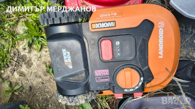 косачки робот, снимка 2 - Други инструменти - 54294462