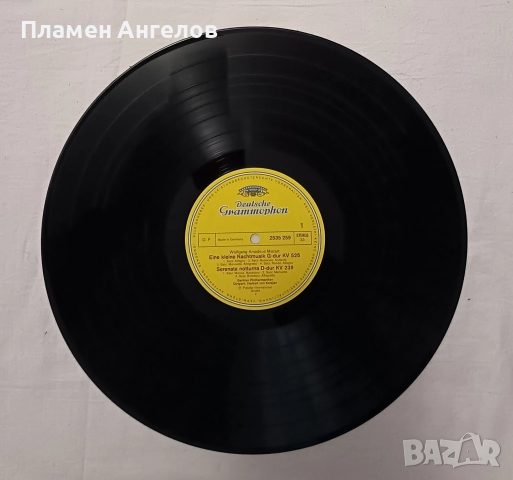 Грамофонна плоча "Малка нощна музика-В. А. Моцарт, снимка 3 - Грамофонни плочи - 53001564