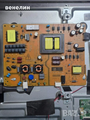 Power board 17IPS72 от DEWOO D55DM54UAMS