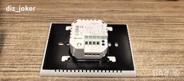 smart home WiFi termostat , снимка 4 - Мрежови адаптери - 52307261